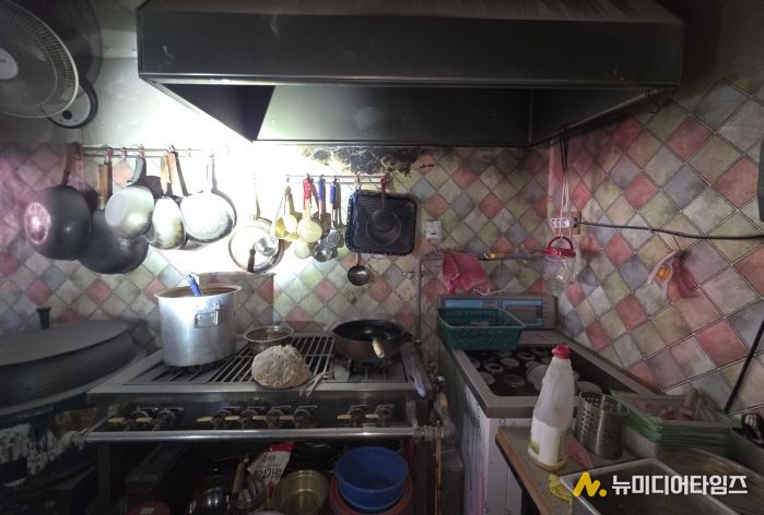 지난 1월 영동군에서 발생한 주방 화재