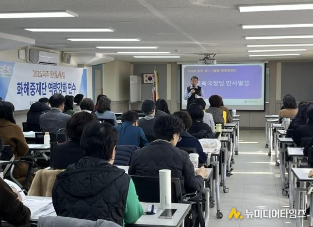 파주교육지원청,