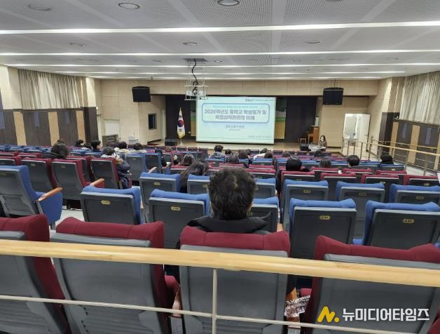 2026학년도 새학기 준비 집중 연수 운영 사진