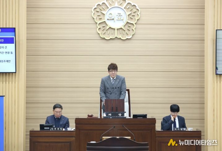 인천 서구의회, 제278회 임시회