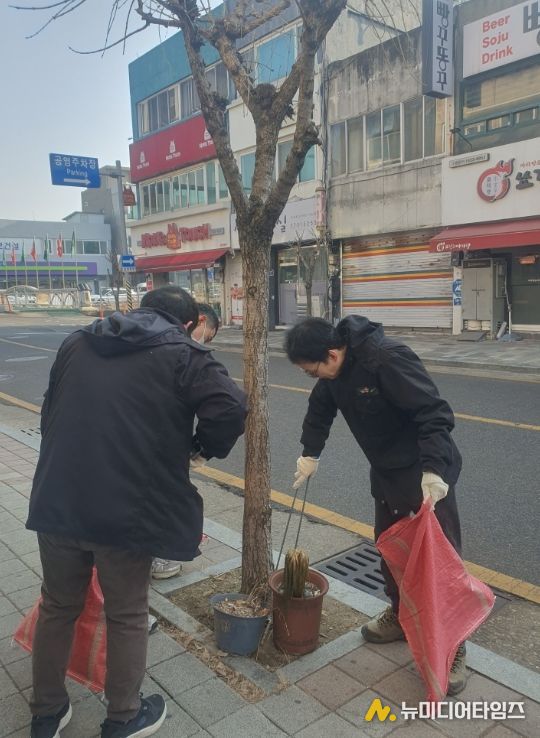 깨끗한 국토를 만들기 위한 '우리 동네 새 단장'