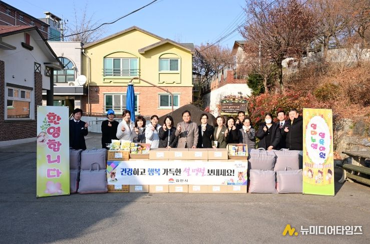 김천시, 설 명절 맞아 사회취약계층 위문 실시(임마누엘)