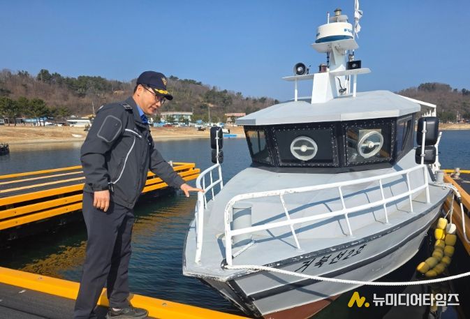 연안해역 현장점검