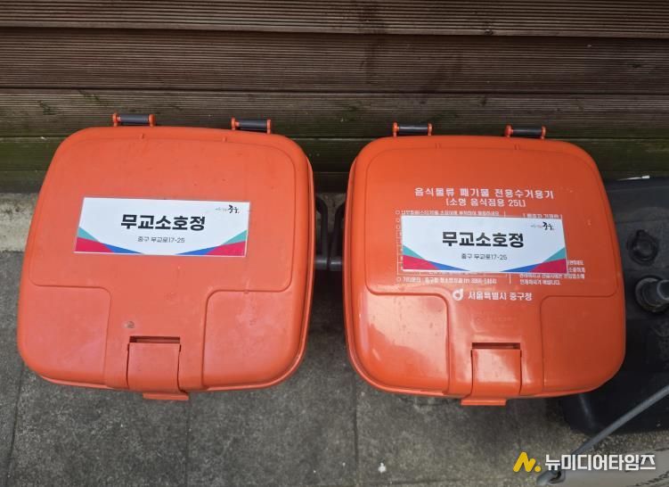 스티커 부착 모습