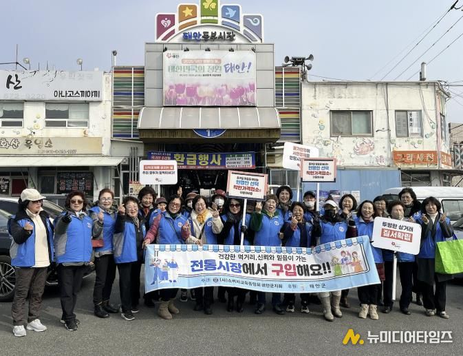 지난 13일 물가안정 캠페인을 펼치는 모습.