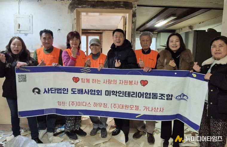 수원시 장안구 연무동의 따뜻한 손길, 어르신 가정에 찾아온 '설 명절 선물'