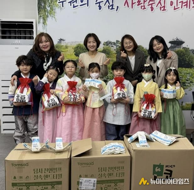 시립행복숲어린이집, 수원시 팔달구 인계동에 유용 생활 폐자원 전달