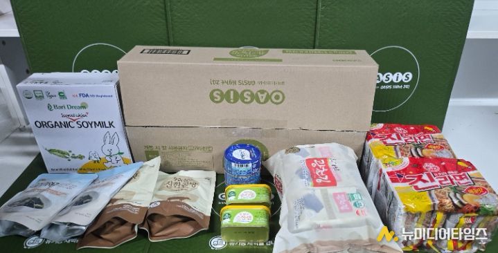 ‘2026 연수형 복지사업’ 본격 추진