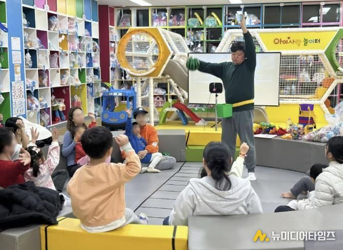 양평군육아종합지원센터, ‘공통 부모교육 부모·자녀 체험활동’ 운영