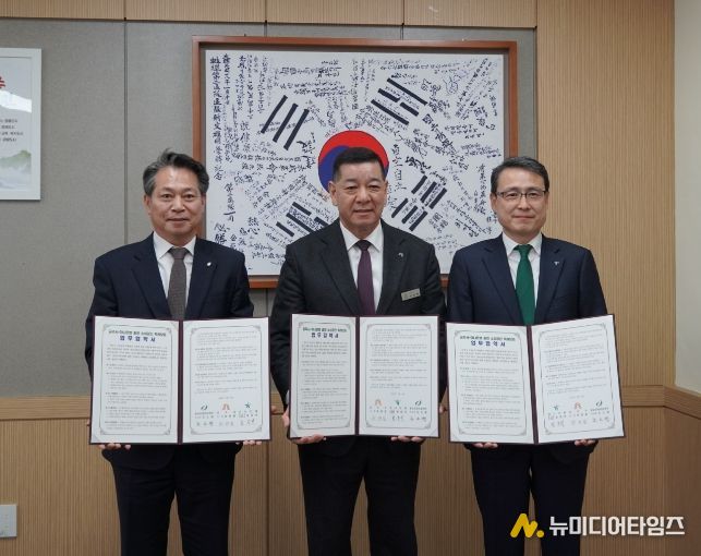 신보-공주시-하나은행, 청년·착한가격업소·으뜸맛집업소에 48억 원 지원