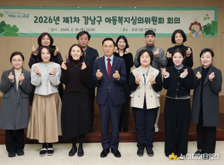 아동학대 사각지대 제로’ 시동…올해 첫 아동복지심의위