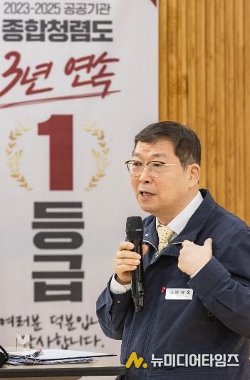 ▲ 김경호 광진구청장