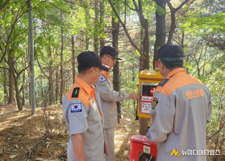 ‘119산악구급함’ 일제 정비