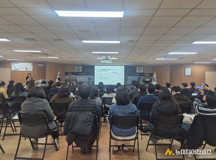 하위직 공무원 직무역량강화 교육