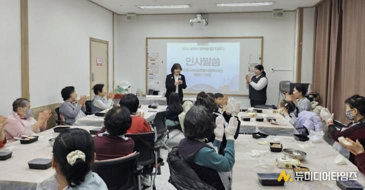 양주시옥정종합사회복지관, 지역주민과 함께 한 ‘행복을 말(馬)하다’성황리 개최