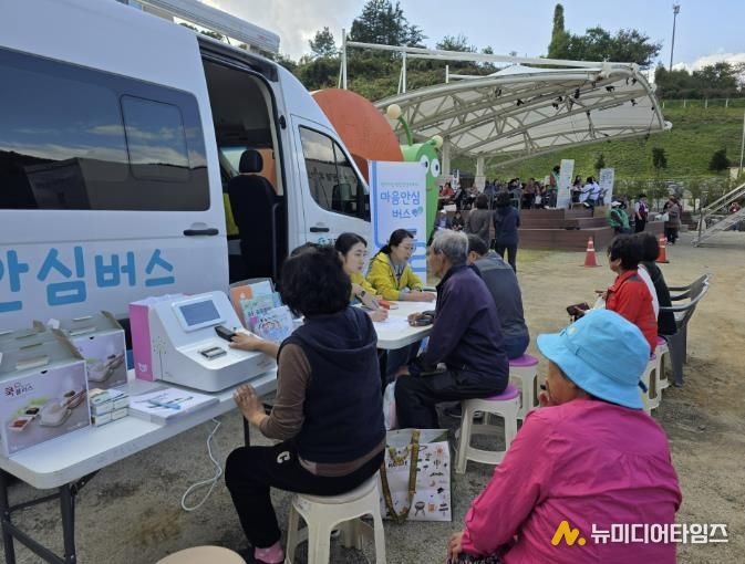 정신건강사업 현장 사진