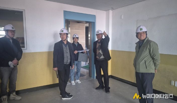 ‘간부공무원 특별 현장 점검’