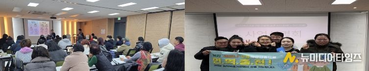 접종교육관련_보건행정과