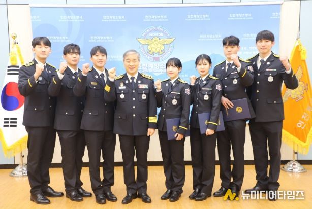 계양소방서, 2026년 상반기 신임 소방공무원 임용장 수여