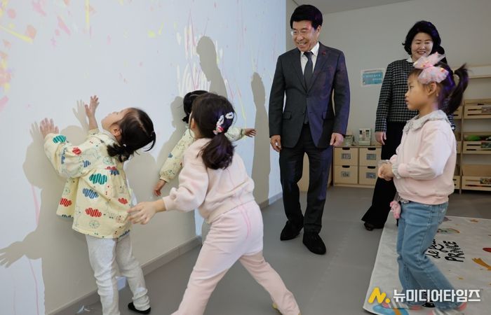 장지동 어린이복합시설 개관식