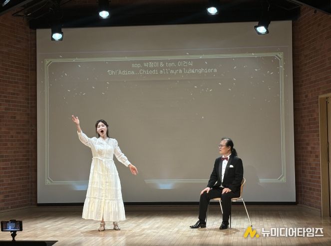 노래로 오페라를 배우는‘시민아카데미’1학기 수강생 모집