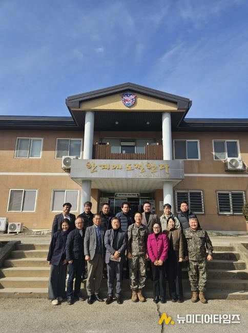 포천시 일동면 방위협의회·주민자치회, 혹한기 훈련 장병에 위문금 전달