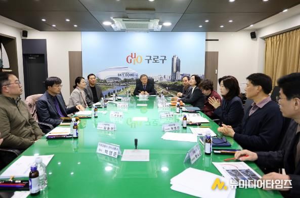 구로구가 24일 구로구청 르네상스홀에서 ‘G-밸리 생활권 보행환경 종합정비사업 중간보고회’를 개최했다.