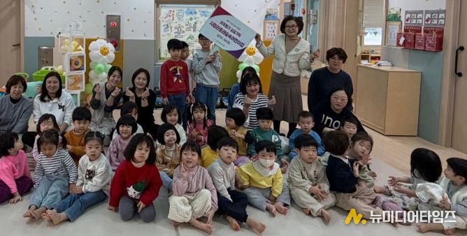 하남시 시립라포레숲속어린이집, 바자회 수익금 기부