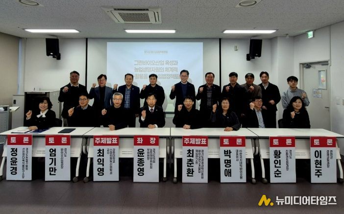 경기도의회 윤종영 의원