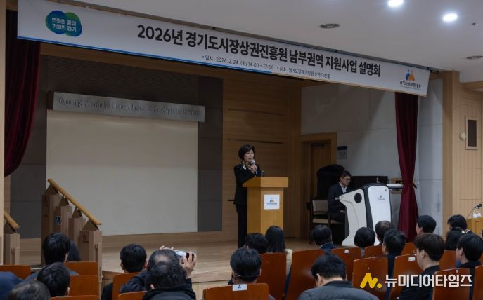 경기도의회 이채영 의원