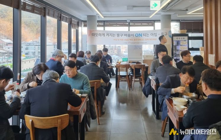 대전 중구, 2026년 두 번째‘중구 On(溫) 나눔’개최