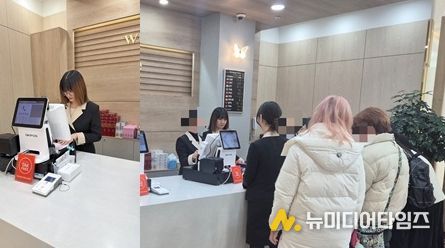 은평구, 면세점 협력으로 관내 결혼이민자 취업 연계