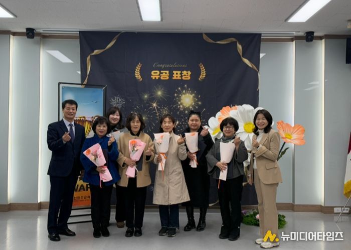 동두천양주교육지원청, 정년퇴직 교육공무직원 17명에 유공 표창 수여