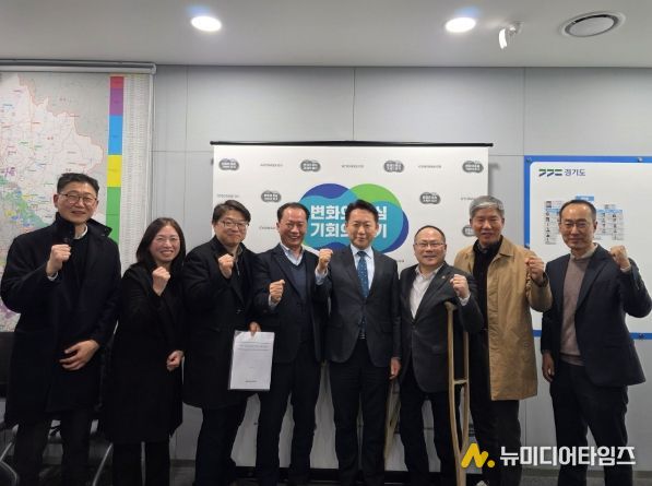 경기도의회 박재용 의원