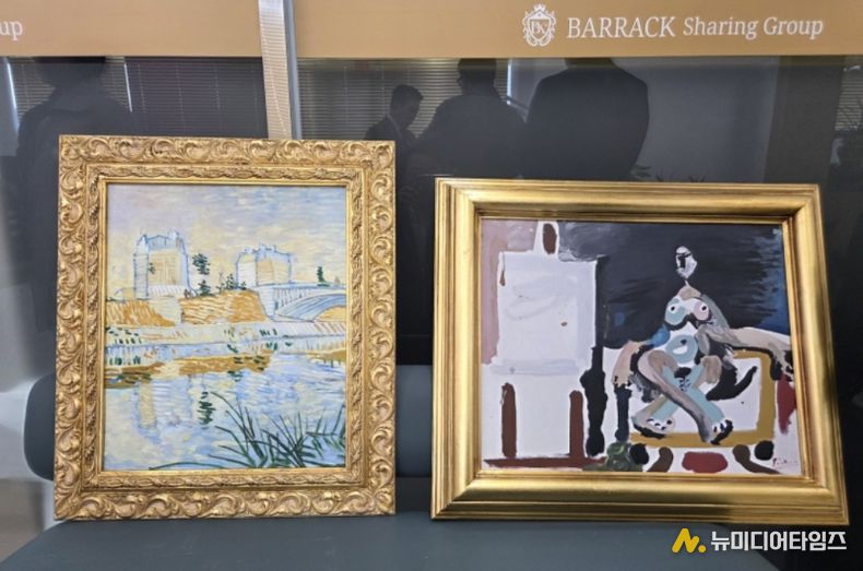 (왼쪽) Vincent Van Gogh 작품명 : The Seine with the Pont de Clichy 클리시 다리가 있는 센느강 (오른쪽) Pablo Picasso 작품명 : Le Modele dans L'atelier 화실(아틀리에) 안의 모델 (사진제공=K trendy NEWS)