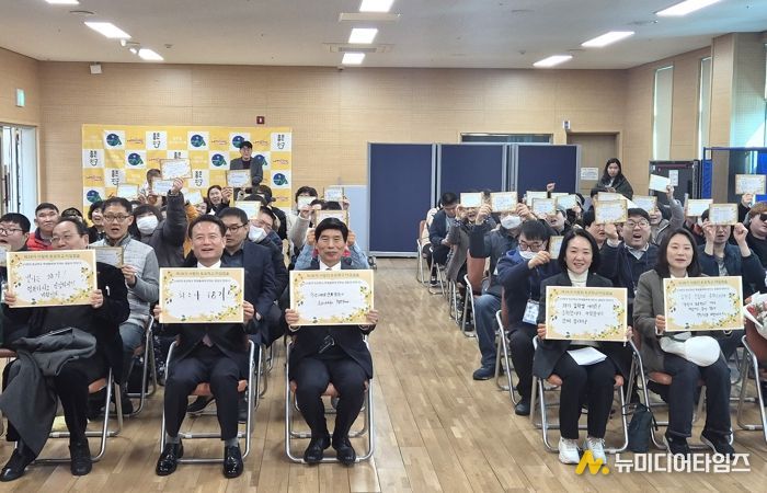 달서구청 발달장애인의 새로운 도전, 희망의 첫걸음!