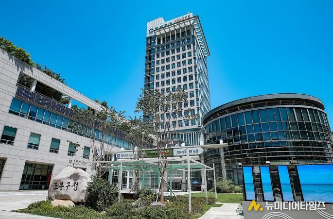 도봉구청사 외경