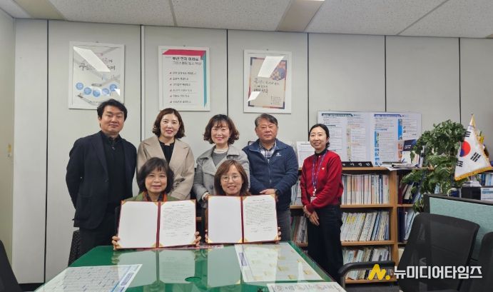 부산 사상구보건소-경남정보대학교, 현장 중심 방문간호 실습체계 구축