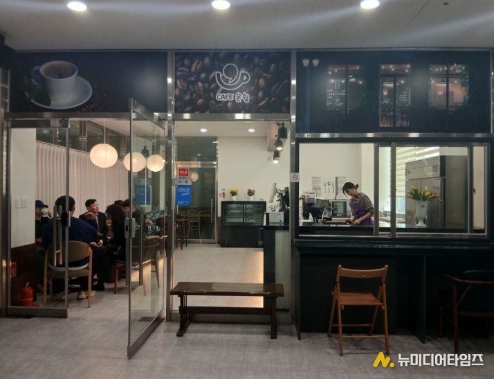 카페 온쉼 전경