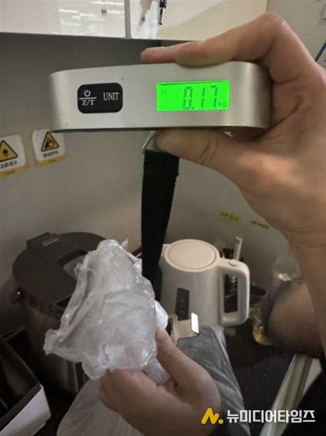 폐기물 무게 측정 사진(예시)