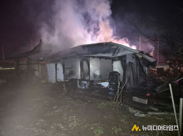 홍성소방서, 갈산면 단독주택 화재 신속 진압