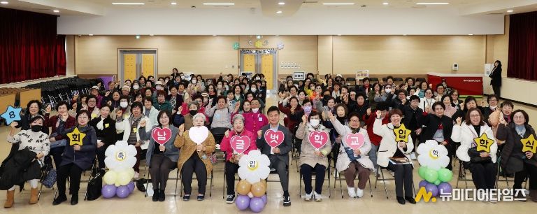 “배움의 꿈 다시 펼친다”남동구, 남동글벗학교 입학식 개최