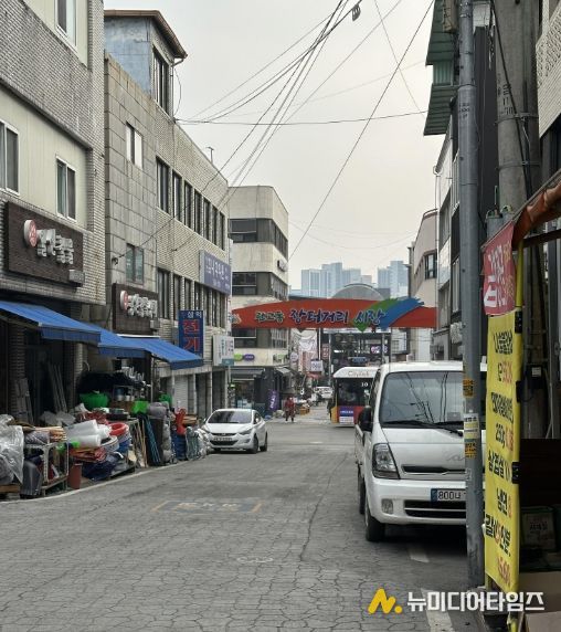 이천시, ‘장터거리시장’ 골목형상점가 지정