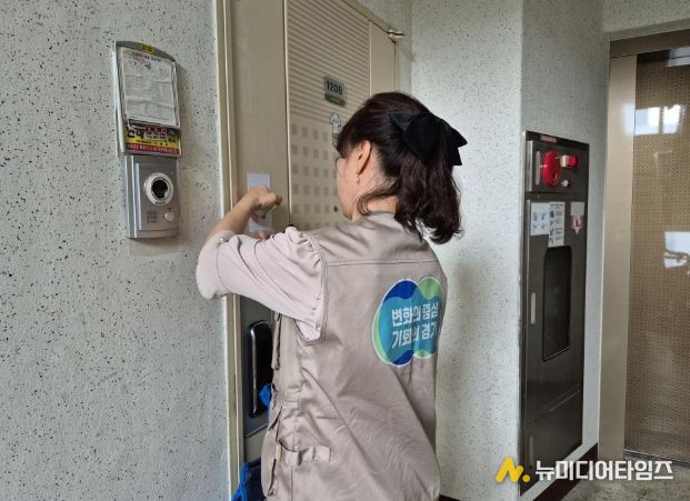 이천시, 2026년 체납실태조사반 운영… 3월부터 체납실태조사반 본격 가동