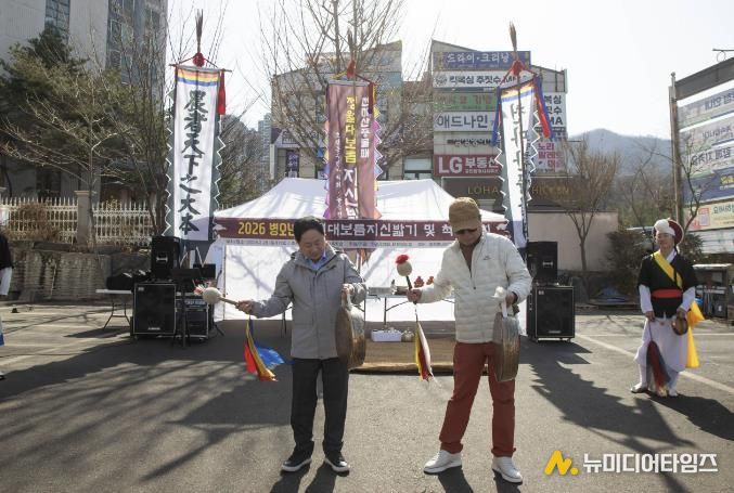 남양주시 호평동, 주민 안녕을 기원하는 지신밟기 개최