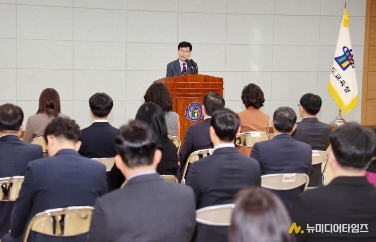 윤건영 교육감, 3월 월례조회 실시