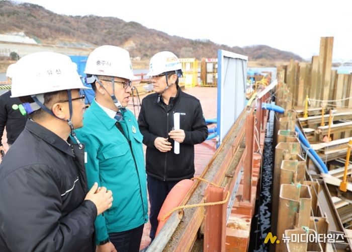 충주시, 해빙기 대비 주요 사업장 현장점검 실시