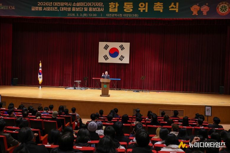 각계 각층 347명 온·오프라인을 넘나드는 전방위 홍보