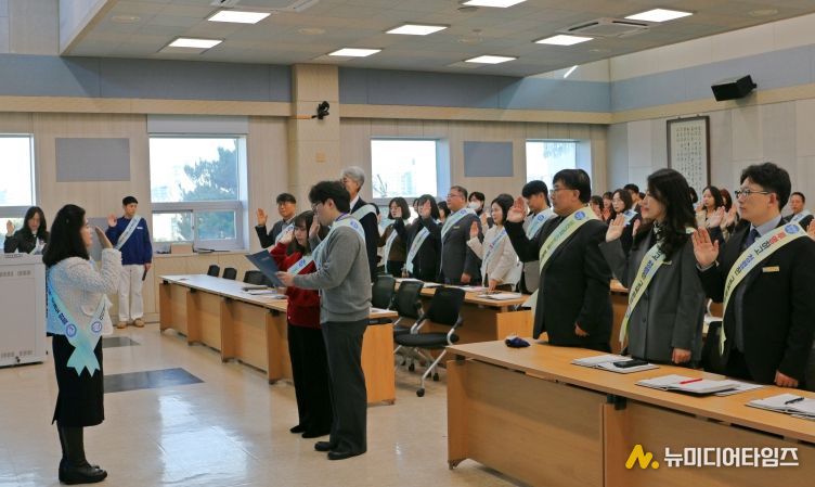 당진교육지원청 청렴다짐