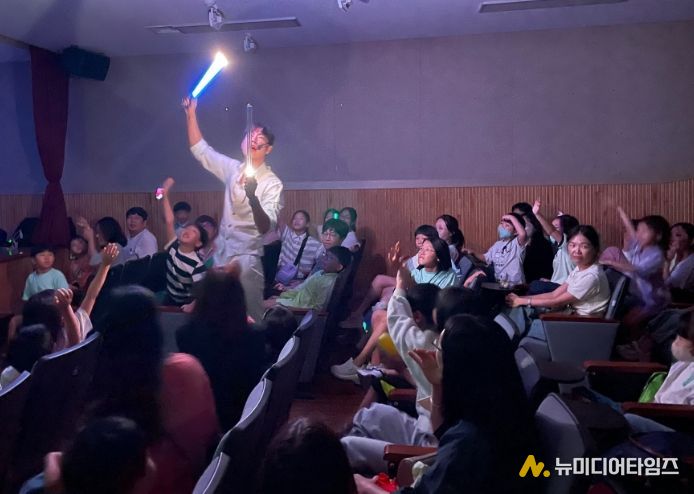 가족과 함께하는 무료 어린이 공연